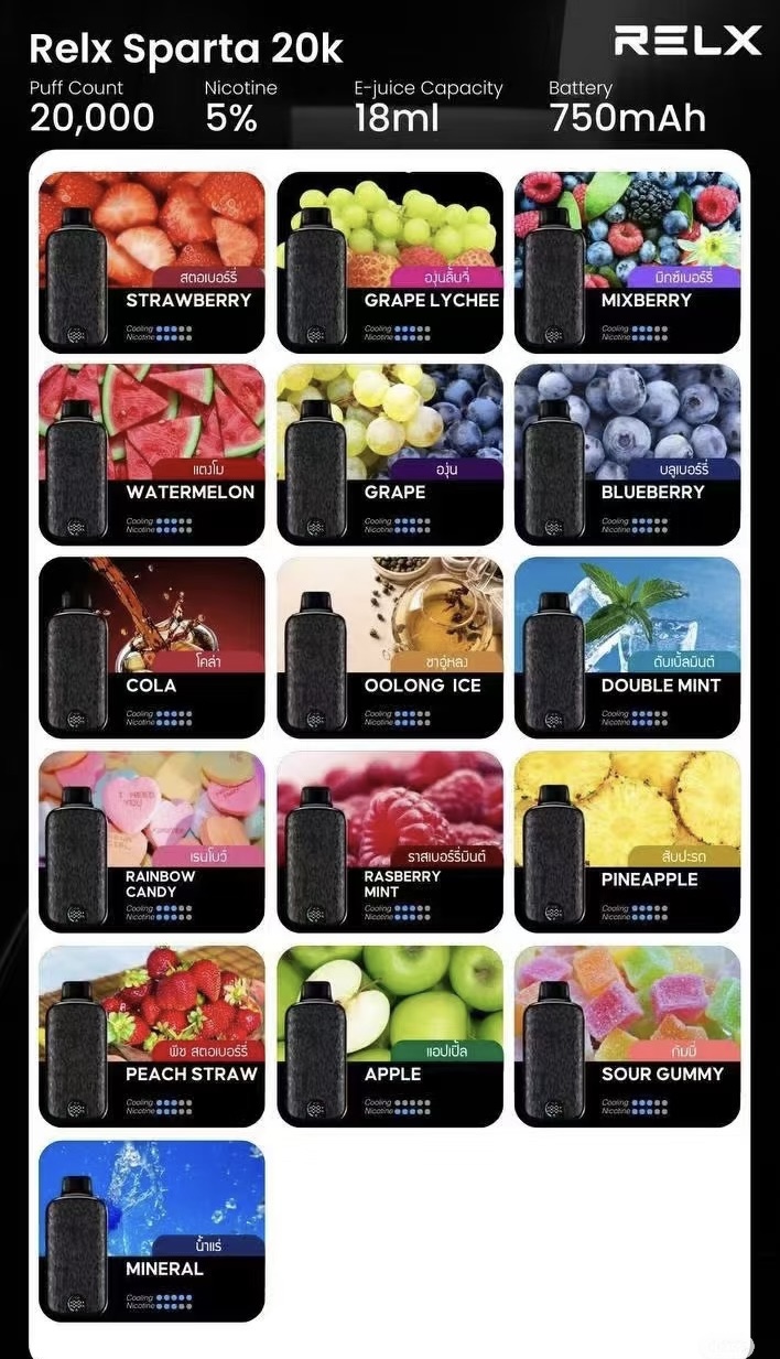 正品悦刻斯巴达2万口(2仓)