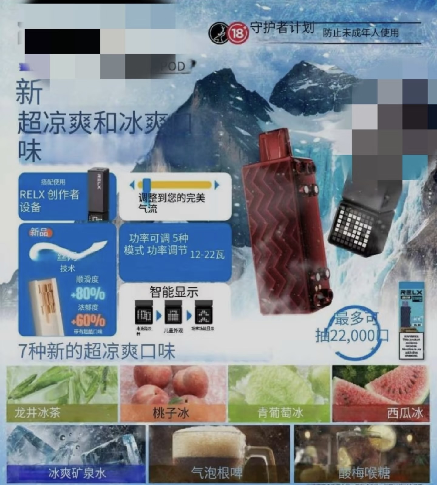 正品积木蛋2万口(2仓)