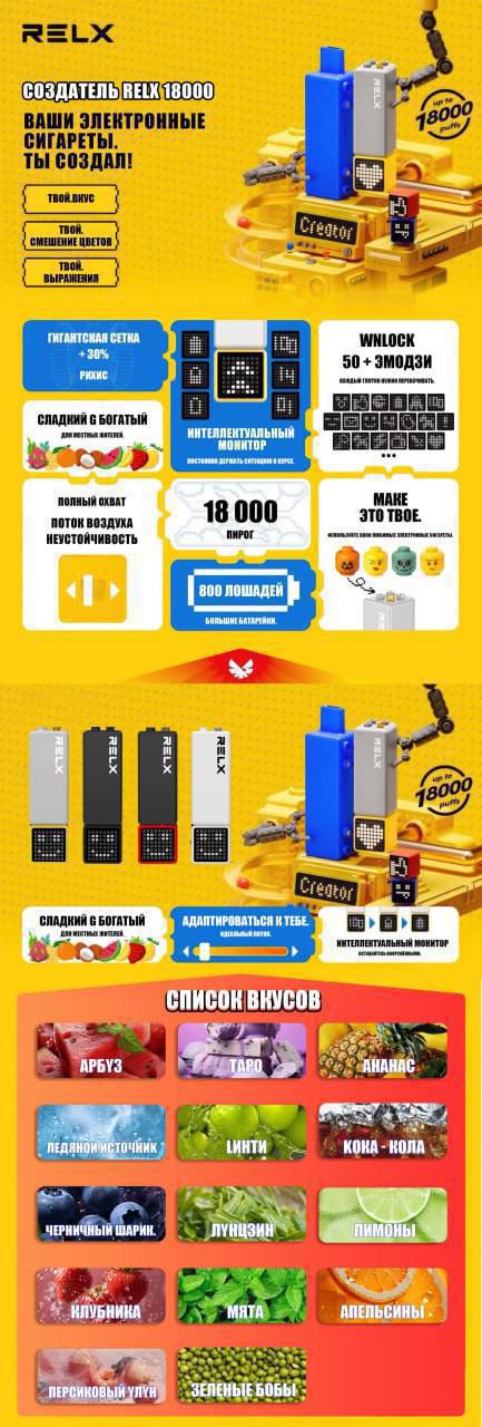 正品积木1代杆(2仓)