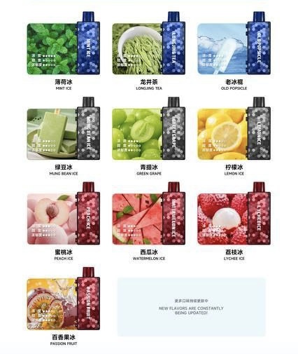 正品悦刻积木2.2万口(2仓)